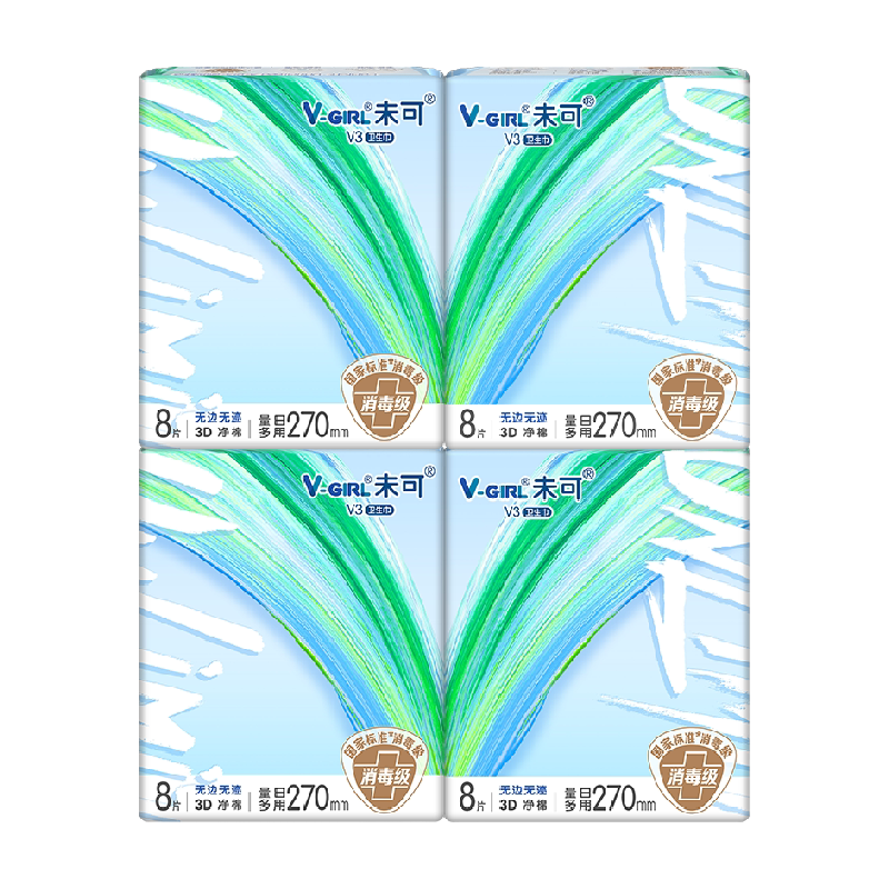 V-GIRL未可消毒级卫生巾日夜用32片