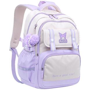 库洛米书包女生小学生新款一二三到六年级女孩女童减负儿童背包轻