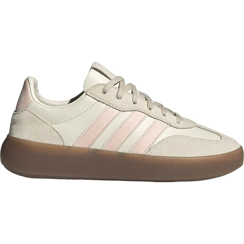 Adidas阿迪达斯正品女士2026洋气百搭运动轻便休闲经典板鞋JR3534