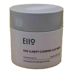 EIIO奕沃第二代清洁白泥膜小奶泥面膜深层清洁疏通毛孔