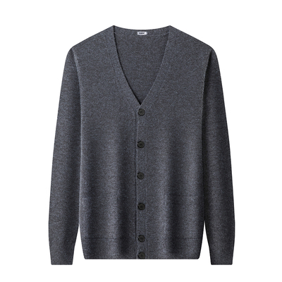 恒源祥开衫羊毛V领针织羊毛衫男