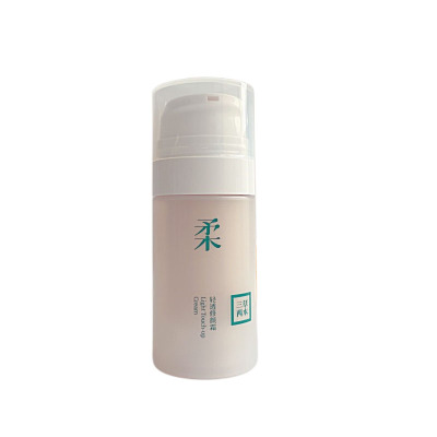 三草两木BB霜正品保湿