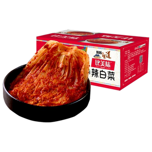 辣白菜10斤整箱免切朝鲜东北延边泡菜韩国正宗咸酱菜韩式商用批发