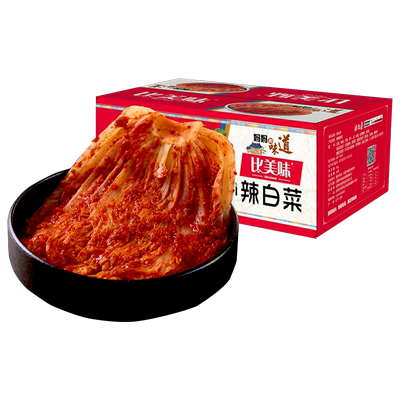 辣白菜10斤整箱免切朝鲜东北延边