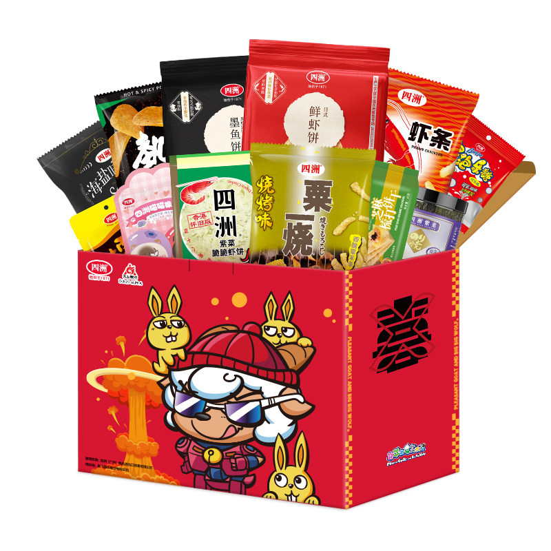 四洲款款爆款好吃看得见