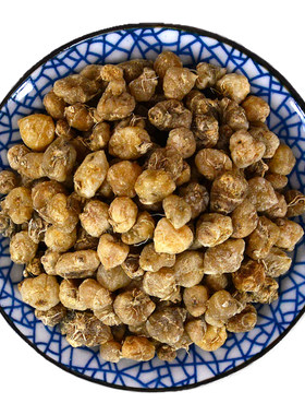 山慈菇中药材正品毛慈菇山茨菇粉
