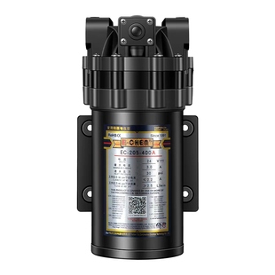 净水器三角洲增压泵全自动静音自来水纯水机小型水泵稳压24V配件