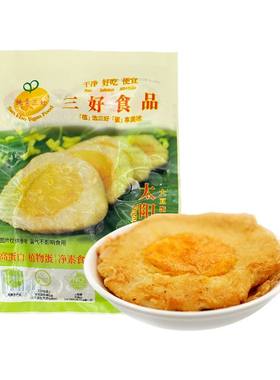 放牛吃草素食佛家纯素不含五辛