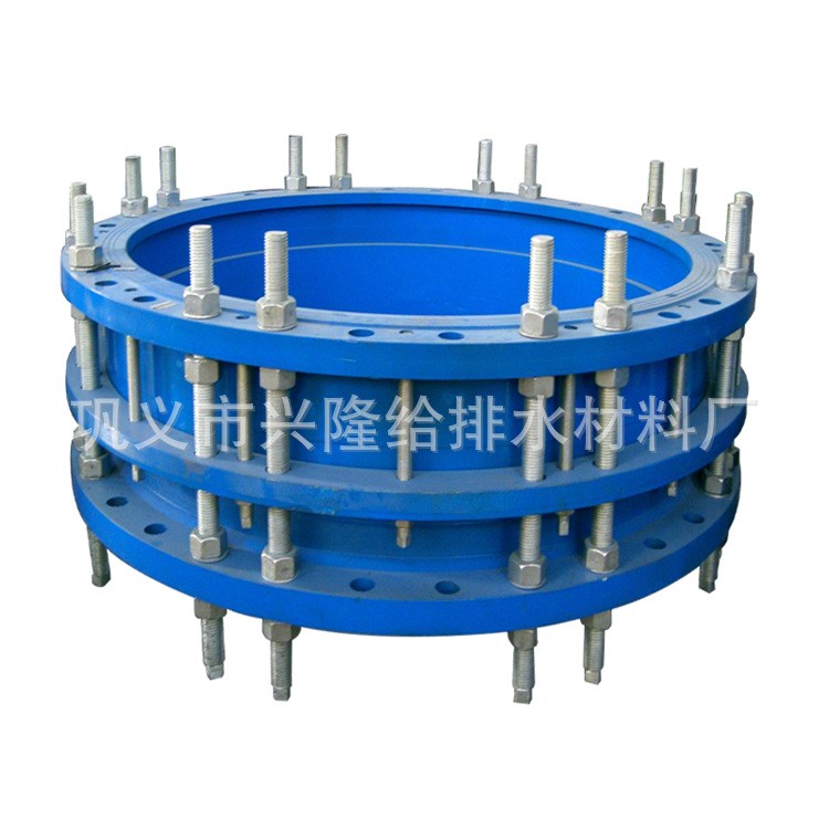 304不锈钢双法兰传力接头316L管路补偿接头蝶阀传力式伸缩接头