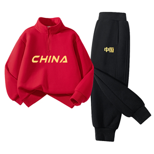 红豆男童套装2026新款潮帅气时髦红色卫衣春季运动服薄款儿童衣服