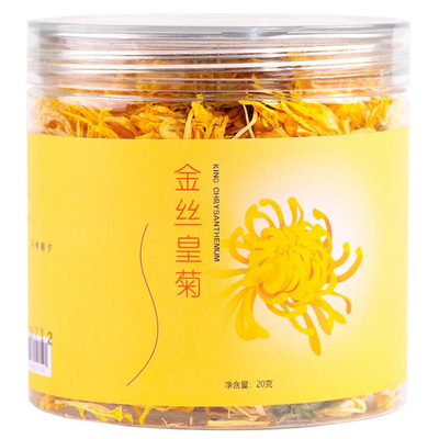 高原菊花茶金丝一朵20g