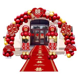 结婚气球拱门婚礼布置婚庆用品订婚宴大门口装饰半圆拱形架子立柱