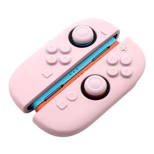 适用于任天堂Switch2保护壳亲肤硬壳NS2代硅胶保护套分体手柄全包