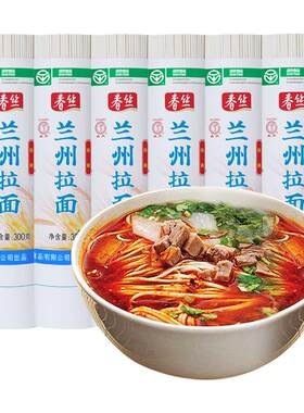 春丝兰州拉面6包特色面条