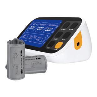 长寿邦乐邦远端缺血预适应训练仪程性缺氧脑梗双臂血压器材医用款