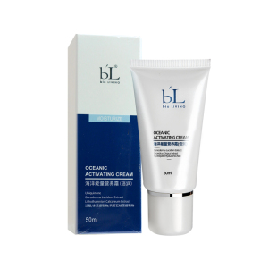 BL宝龄海洋能量营养霜倍润50ml丽碧雅滋润肌肤补水保湿霜院款正品