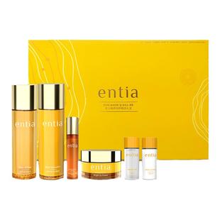 entia/恩沙焕颜亮肤精选礼盒水乳套装保湿护肤品面部护理套装正品