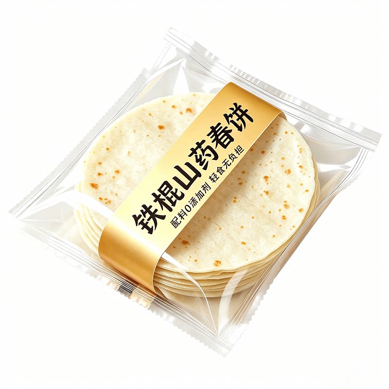 【农科院推荐】无添加剂山药春饼