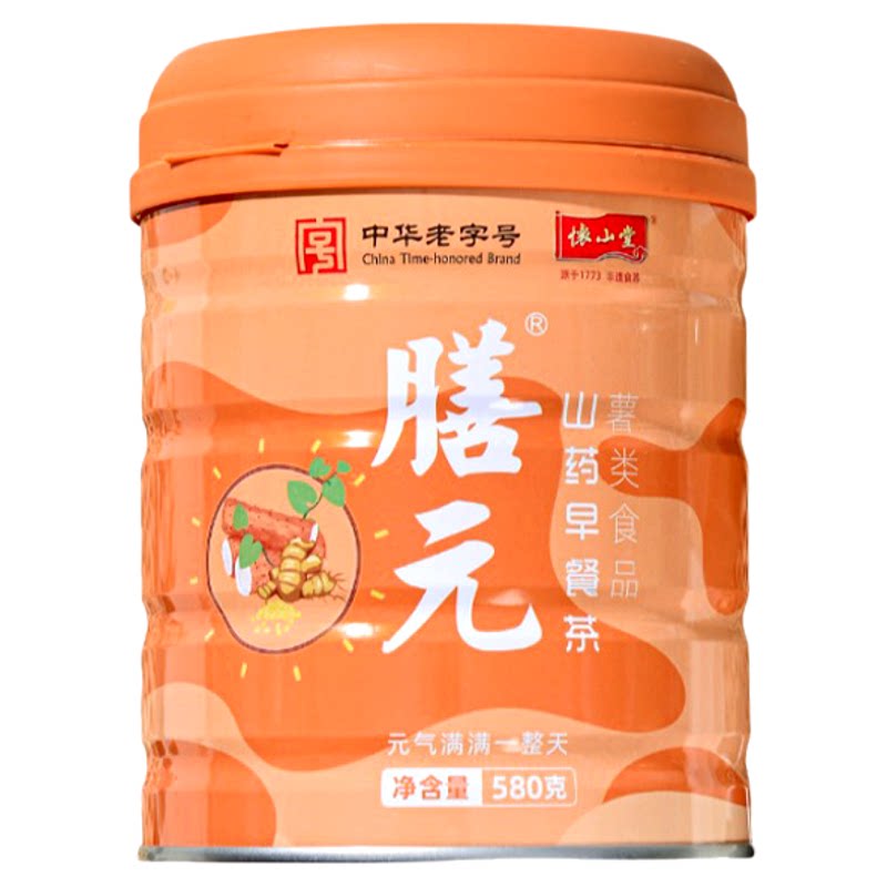 怀山堂膳元铁棍山药早餐茶垆土熟粉营养餐河南焦作怀山药特产580g