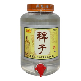 鑫鼎元稗子酒52度甜酒微醺浸泡酒泡果酒5升桶装厂家直销
