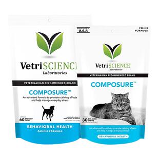 白猪商店 VS宠大师镇定剂情绪安抚片 猫狗缓解焦虑安神舒缓防应激