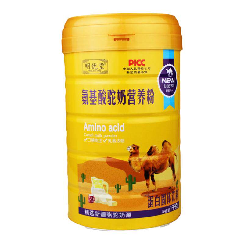 明优堂氨基酸驼奶营养