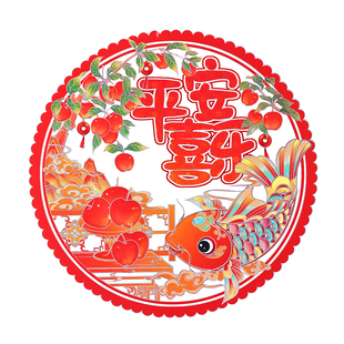 乔迁进宅装饰镭射福字静电贴春节过年新年新居剪纸窗花玻璃门墙贴