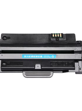 适用联想M7150F硒鼓含芯片