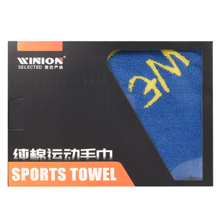 WINION莹恋严选乒乓球专用汗巾羽毛球运动毛巾纯棉吸汗擦脸巾吸水