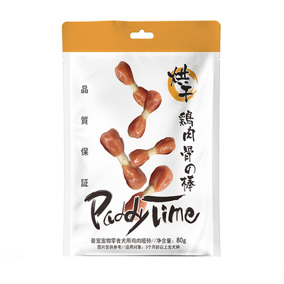 最宠成幼犬训练奖励整箱洁齿棒