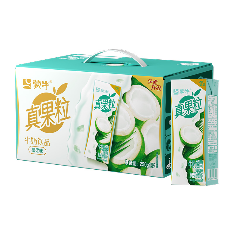 【淘金币专享】蒙牛真果粒草莓味/黄桃/椰果味牛奶饮品12包*1箱