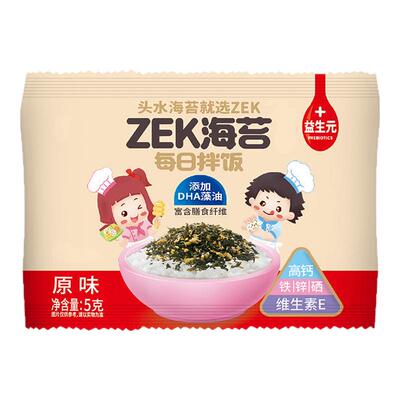 ZEK拌饭海苔碎零食原味