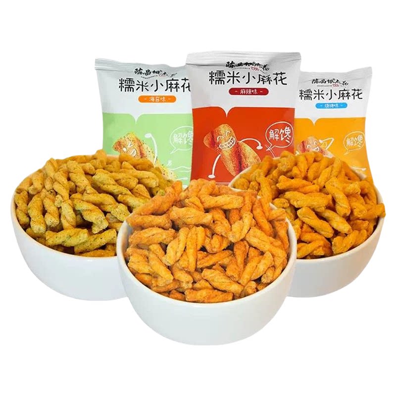 网红多味小麻花独立小包装