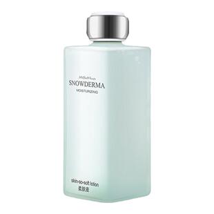 琪雅专柜蜜施华柔肤液女补水保湿滋润肌肤焕颜亮肤官方正品