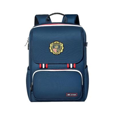 超轻减压防水护脊减负书包