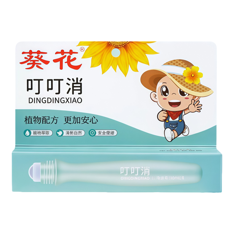 蚊子叮咬止痒膏葵花叮叮消儿童