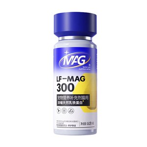 mag天然乳铁蛋白猫咪增强免疫