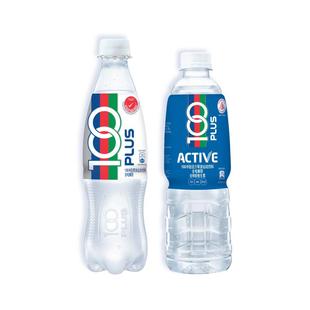 【体验装】100PLUS等渗运动饮料马来西亚原装进口电解质水补水