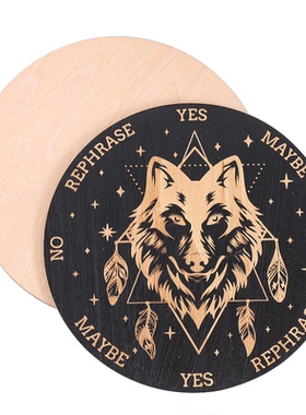 狼头图案木质装饰板创意摆件