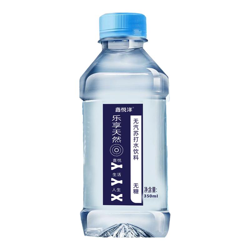 苏打水整箱24瓶装0糖0气弱碱性水备孕饮用水果味饮料批特价