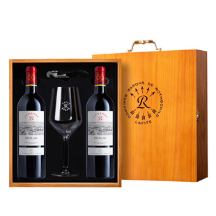 拉菲波亚克红酒罗斯柴尔德官方圣埃美隆法国干红葡萄酒送年货礼盒