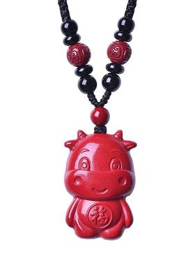 牛年朱砂吊坠挂件配饰项链