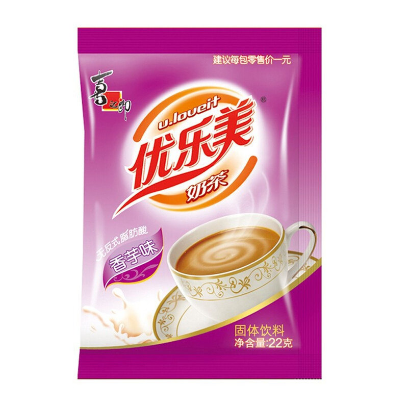 优乐美奶茶袋装冲饮小包装零食