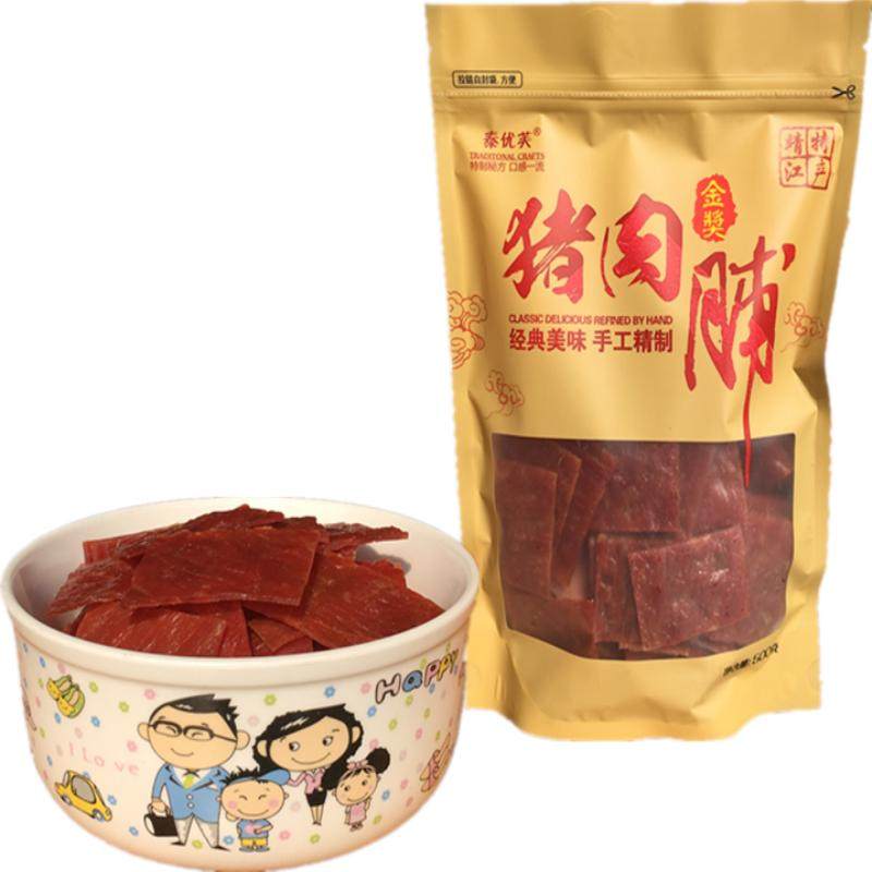 双鱼特级猪肉脯纯猪肉制作无淀粉