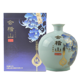 正宗绍兴黄酒会稽山十年陈稽山青花2500ml礼品酒糯米酒加饭酒