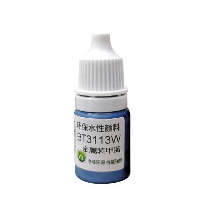 酋长大陆模型上色笔涂金属色漆