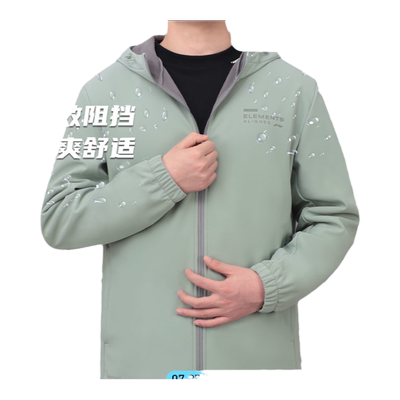 李宁男款运动风衣防泼水加绒保暖