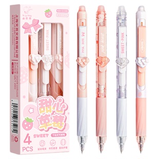 小槑同学 下拉式可擦笔女生高颜值热可擦按动中性笔小学生专用三年级黑色蓝色摩易擦女孩可爱圆珠笔替换芯