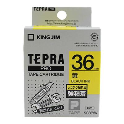 锦宫标签打印机色带36MM黄底黑字