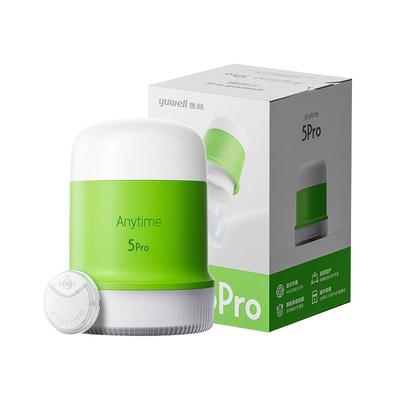 国家补贴20%鱼跃动态血糖5pro